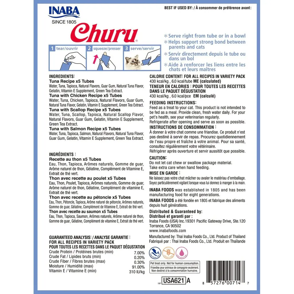 Ciao Churu mix til katt 20-40 stk