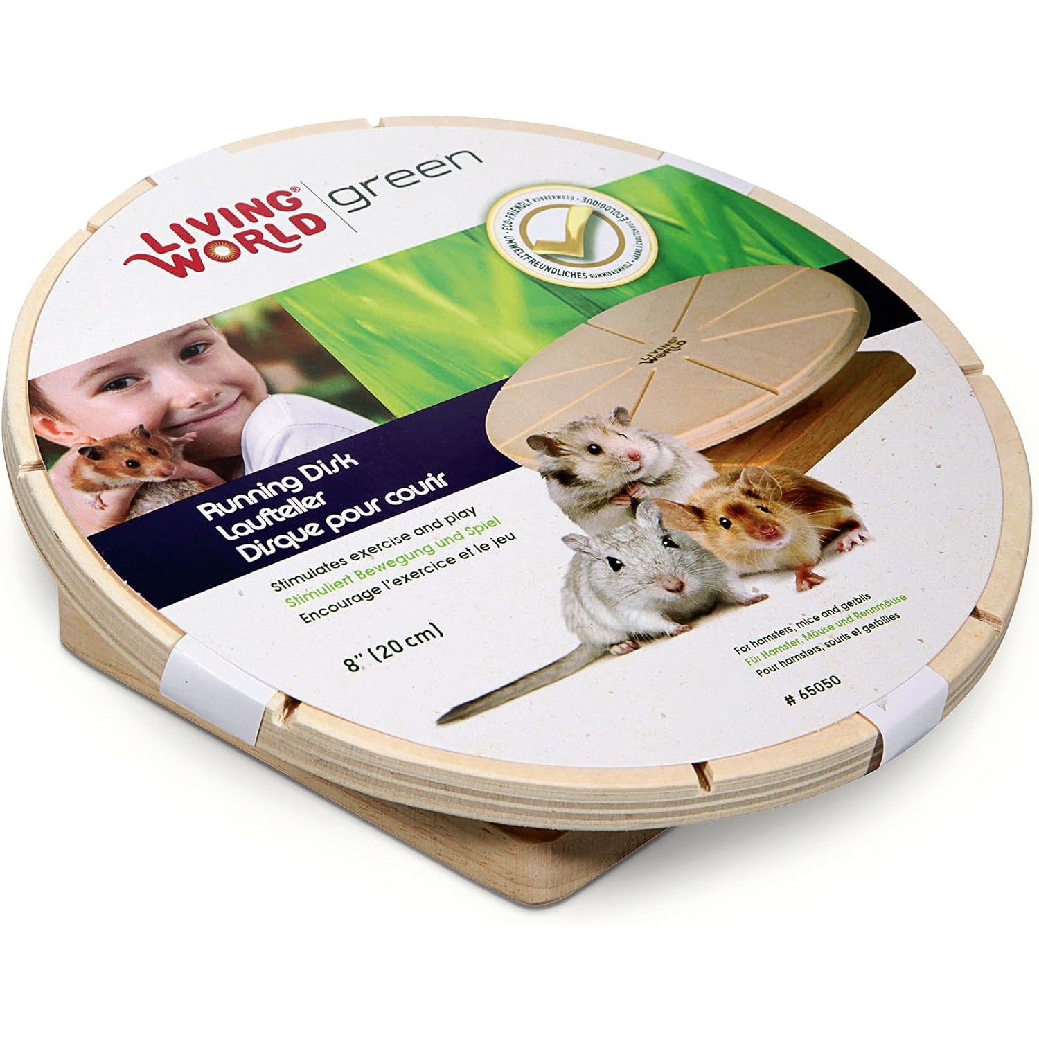 Living World Green Wooden Running Disc