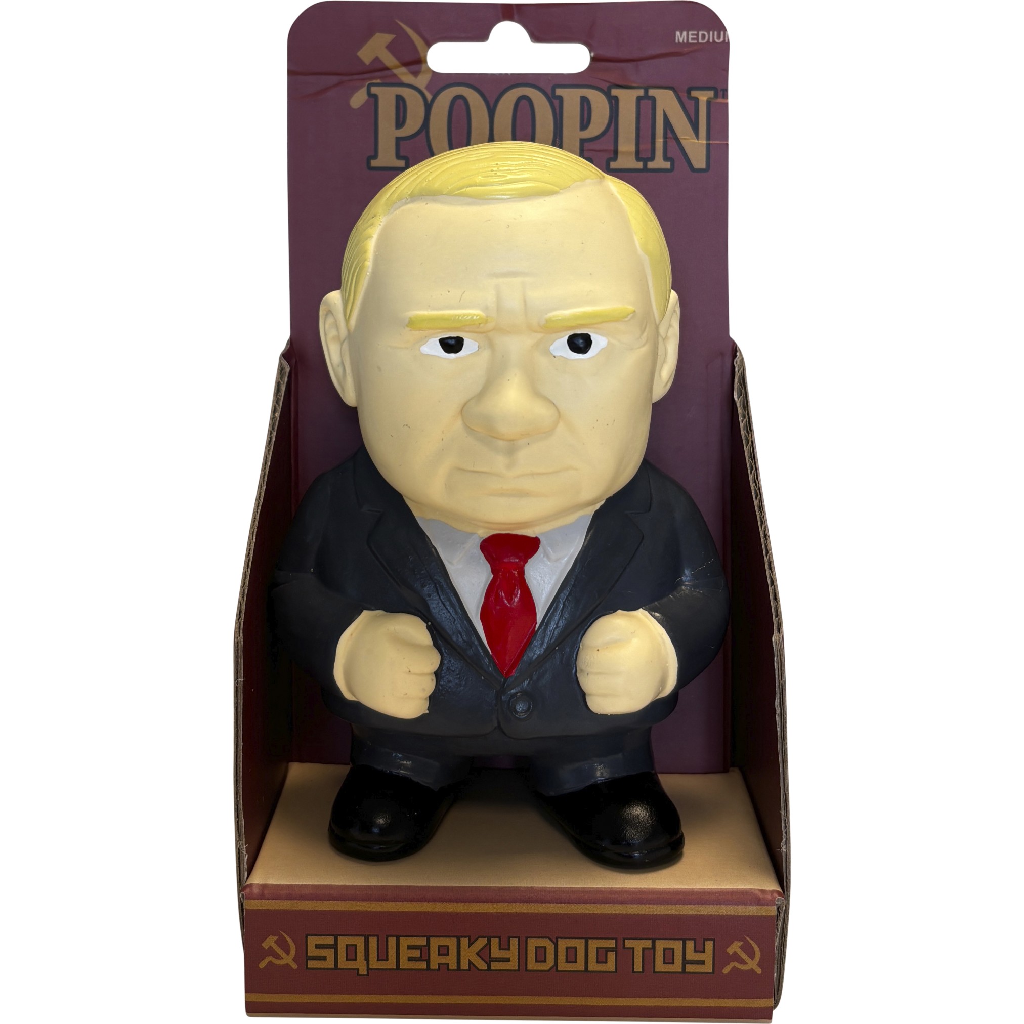 Poopin Medium Squeaky – Hundeleketøy fra DOGGI