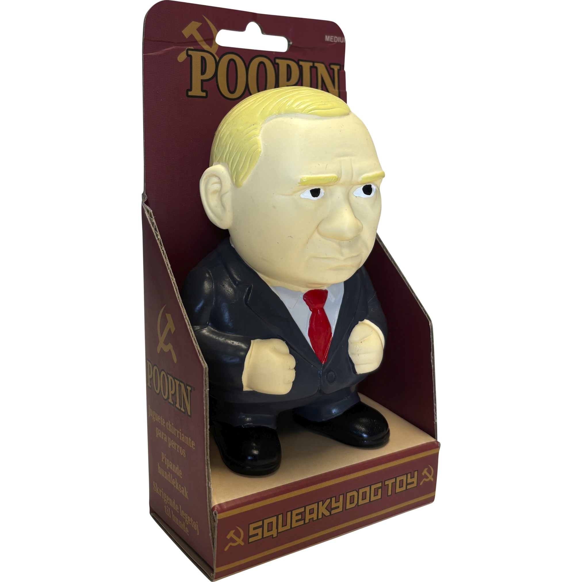 Poopin Medium Squeaky – Hundeleketøy fra DOGGI